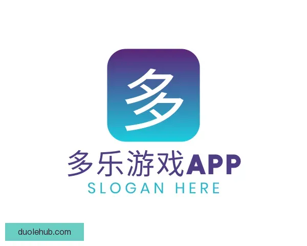 了解多乐游戏APP