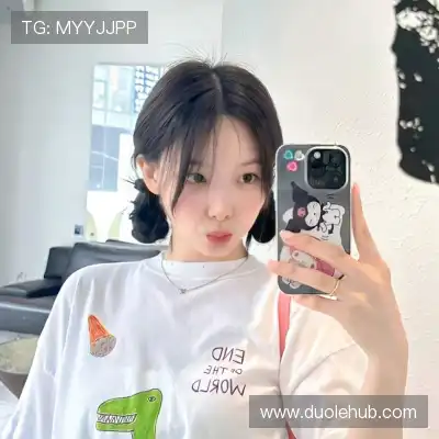 仰鲁沛